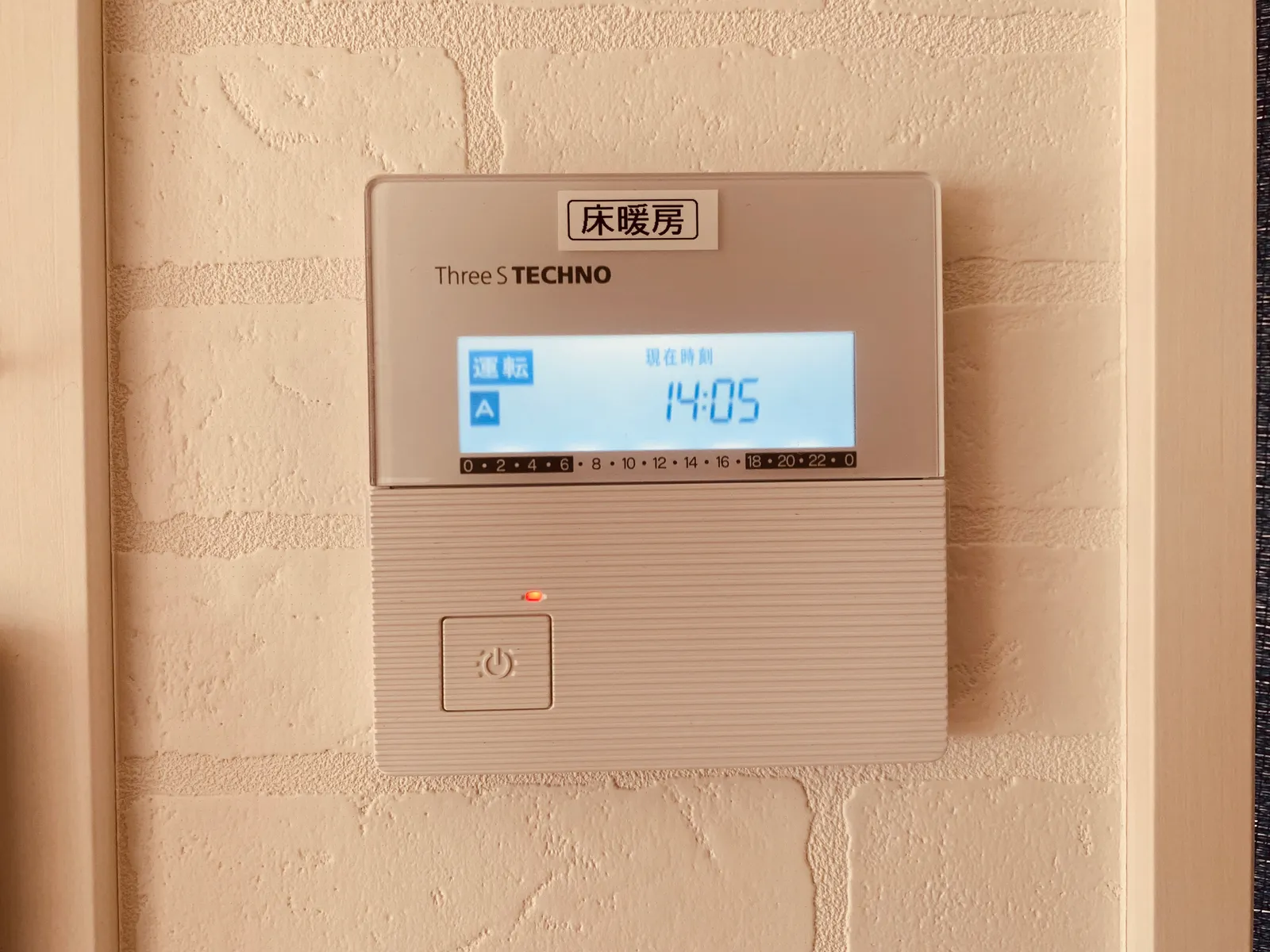 床暖房パネル